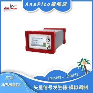 AnaPico矢量信号发生器/信号源 APVSG12G 100kHz ~ 12GHz