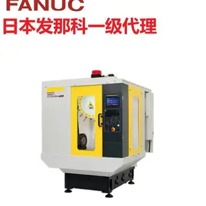 �ձ����ǿƵ綯ע�ܻ���-S15iA����˿ �ӹ����� ά������FANUC
