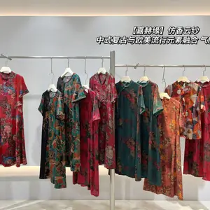 ����������ɴ����ȹ �κ�Ե����˿��ȹ �ļ����ʴ�������װ