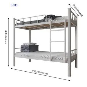����˫�㴲 �������ڸߵʹ��Ӻ���� ѧ������Ԣ���ᴲ