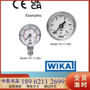����Һѹ����������ѹ���ͺ� 732.14, 762.14