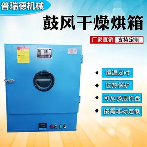 ���Ҷ����ȷ�ѭ������ߴ�ɶ����¶ȿɵ���304����ֺ���