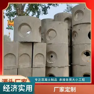 700水泥检查井 预制调节井圈 免维护耐腐蚀性好 伟宏建材