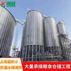 醋厂用1000吨高粱仓 装配钢板粮仓储存时间长通风测温配置粮食筒仓