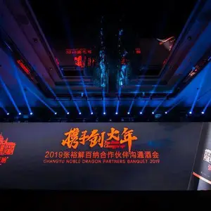 ��ɫ���趨�� չ̨��ƴ ��Ϣ�������� ��ҵ��������