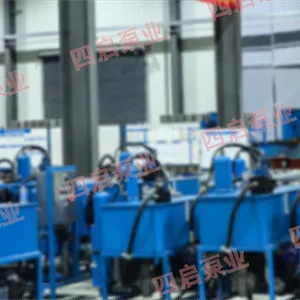 河南高扬程节能入料泵型号参数 来电咨询 扬州四启环保设备供应