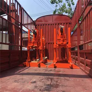 ��ú ZDY1250S ú������ת�ӵ���� ú����̽�����豸