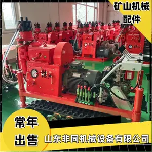 履带注浆加固钻机 公路行走钻注一体机 zlj-1200型引孔机