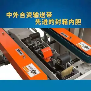 KX-4540�Զ������ ��������5050�ͽ����۸Ƿ����