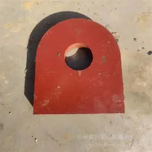 A27����������ĸHG/T21629-2021 A30����U�ε���A31���׳�����
