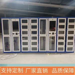 RFID���ܹ��߹� ����Ƶ���߹����� ���ܹ񳧼� ������ɹ� �Զ��̵�