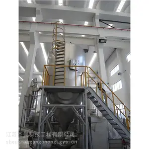 圣曼科技-防粘壁的闭式循环喷雾干燥机50kg固体分散体喷干塔规格