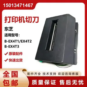 ��֥�����ӡ���е� TOSHIBA��ǩ��ӡ��բ�� ˮϴ����ֽ������