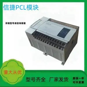 XINJE�Ž�plcģ��XD5-60R-C����ģ����ģ��***