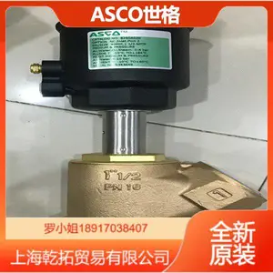 ASCO�ȵ������͵�ŷ�VCEFCMG531H301MO.24DC