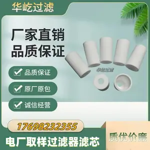 在线低压过滤器维护HD-TZ216-01过滤器滤芯 华屹过滤厂家供应