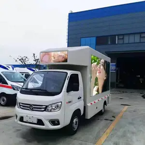 ����M2��� ����LEDȫ�����������������������