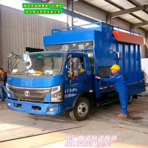 超越 6米移动式吸灰车 大型电厂检修工程吸排灰负压吸尘车厂家