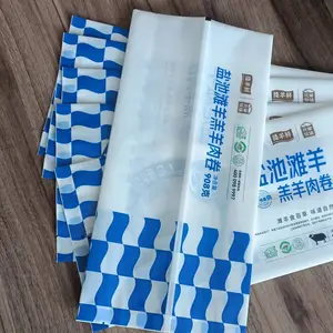 �ΰ����ϰ�װ������ʳƷ��մ�ӡˢţƤֽ��ʳ���˱߷⹷��������