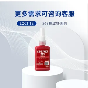 ������̩263�������̼� �ٷ���Ʒ ����ר������ 50ml