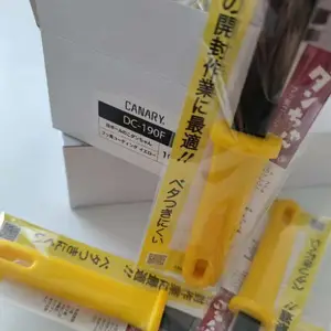 日本CANARY长谷川美工刀开箱器DC-130-F氟涂层物流开箱刀DC-190-F