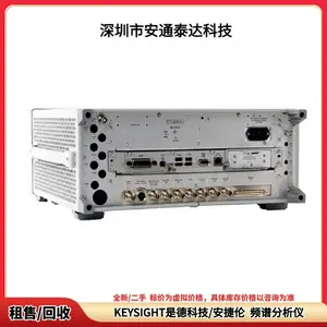 KEYSIGHT�ǵ¿Ƽ� N9000A N9000B Ƶ�׷����� ȫ��/���� ����չ�