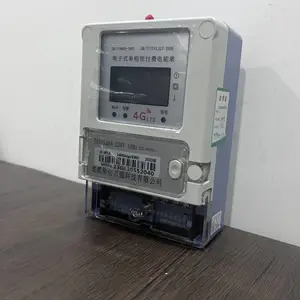���ർ��ʽ���ܵ�� ����· ����Ԥ���ѵ�� �̳���ҵ����