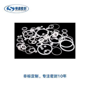 医用 USP 级气相硅胶管硅胶条 医疗级氟橡胶密封件
