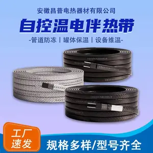 ������ȼ����ȴ�������DXW-J�ܵ��������ȴ�24v���°���110v����
