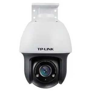 TP-LINK TL-IPC633P高清300万室外PoE球机夜视云台摄像机远程APP