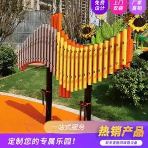 �����׶�԰������������ͯ���ڽ̲��⴫��Ͳ�û���ǽ��������