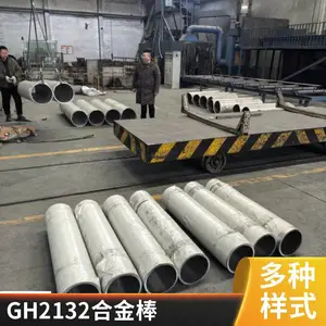GH2132�Ͻ�� GH2036Բ�� NO8020��Ƥ�� ����ʱЧ���ܺ�