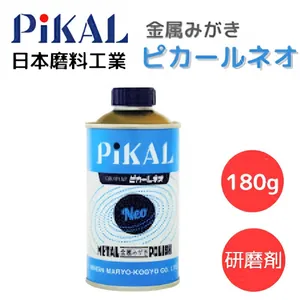 �ձ�����ԭװPiKALƤ�����°�����׹�Һ11300��ĥҺ180g�׹��