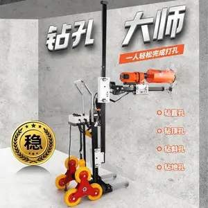 �¿�ȫ�Զ�ˮ����׻� �յ����̻���װ�����̶��� �����������豸