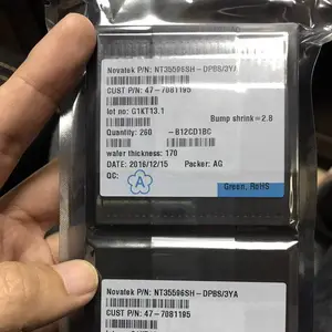 回收ILI9881C-04T MIPI接口显示驱动IC