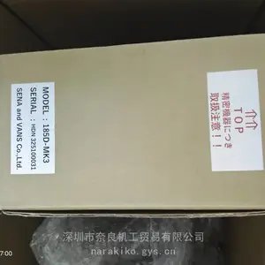 原装日本S-vans照明装置型号:185D-MK3议价
