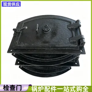 洗煤厂检修更换350*450弧形炉门 450正压炉/门 锅炉出渣配件