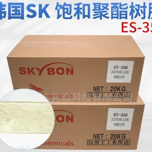 韩国SK饱和聚酯ES-350胶黏剂树脂覆胶膜涂布液气凝胶隔热垫胶水PET贴PI膜