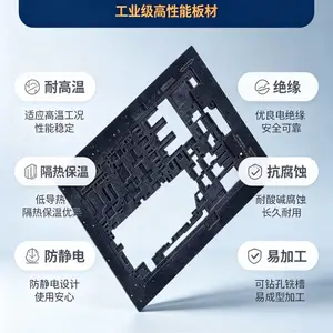 合成石FPC治具加工磁性托盘FPC硅胶 FPC磁吸FPC夹具工厂定做