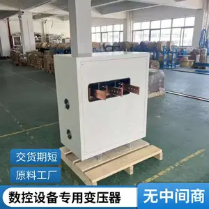 �����ʽ��ѹ�� 380V��200V �����豸ר�� ����ֱ��