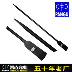 供应 凿子 撬棍 起钉器 扁铲撬棍