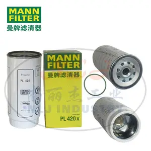 MANN-FILTER(曼牌滤清器)燃滤PL420x燃油过滤器