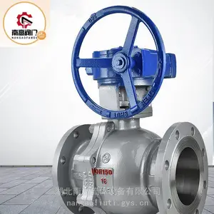 南高销售 法兰式涡轮固定球阀 Q341H-16C DN65 双作用