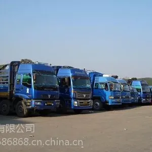 �ൺ���Ͽ������˹�˾-�ൺ�����绰-ֱ����õ�