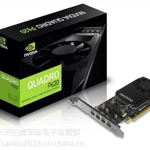 丽台Quadro P620 2GB 专业图形平面设计3D建模渲染剪辑绘图显卡