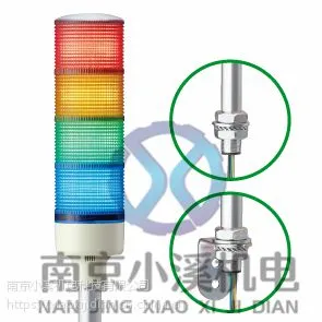 ***�����ձ�ARROW����ST-25MM-DCW-P