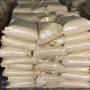 �����²��Ϲ�Ӧˮ�������ǻ��Ҳ�����HEDP����