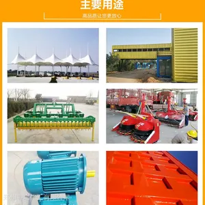 ��ϩ���ɴ���|��ɴ��ᱨ��|��ϩ���᳧��