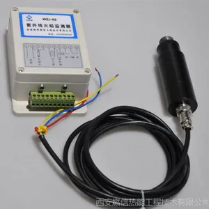 紫外线火焰检测器 管式加热炉紫外线火焰检测器 全国销售指导安装