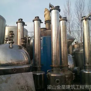 二手仲钨酸铵浓缩设备,二手 锡酸钠浓缩设备,二手外循环蒸发器